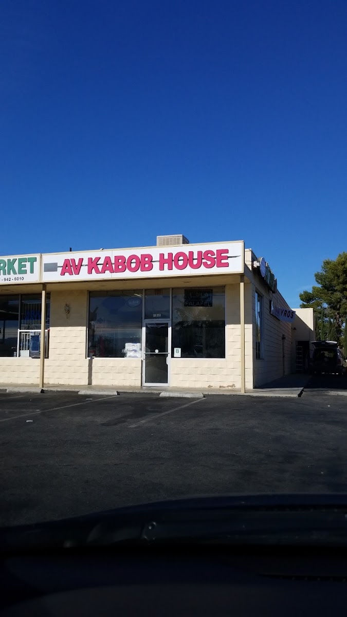 Av Kabob House